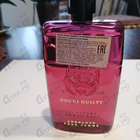 Отзывы Gucci Gucci Guilty Absolute