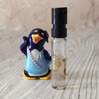 Парфюм Gucci Gucci Guilty Absolute