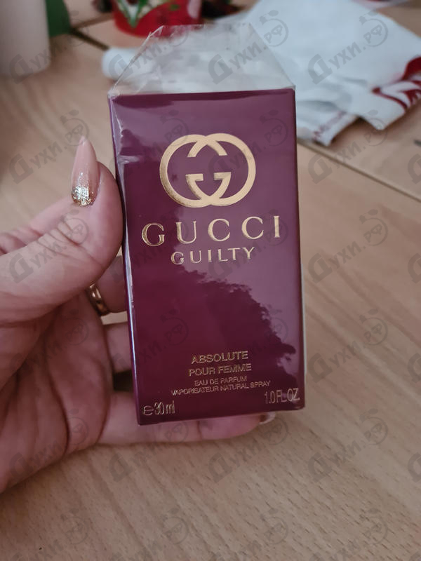 Купить Gucci Gucci Guilty Absolute Pour Femme