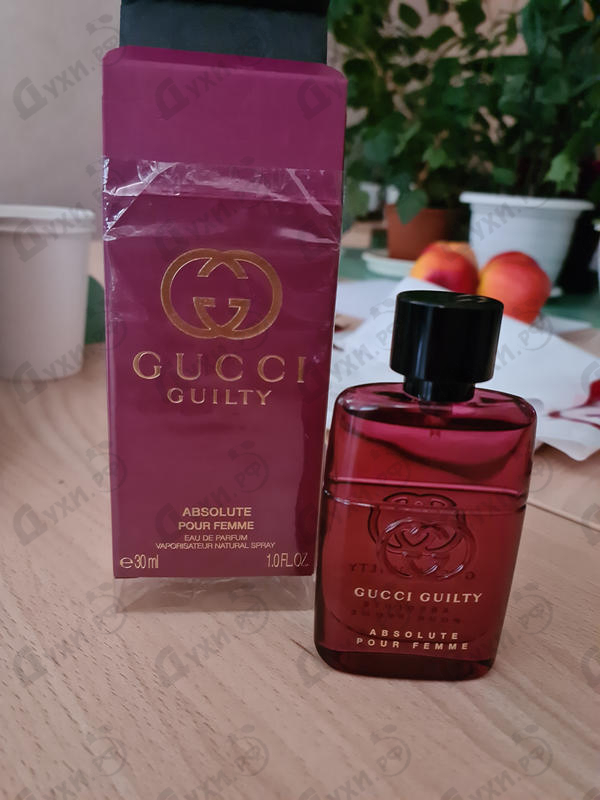 Духи Gucci Guilty Absolute Pour Femme от Gucci