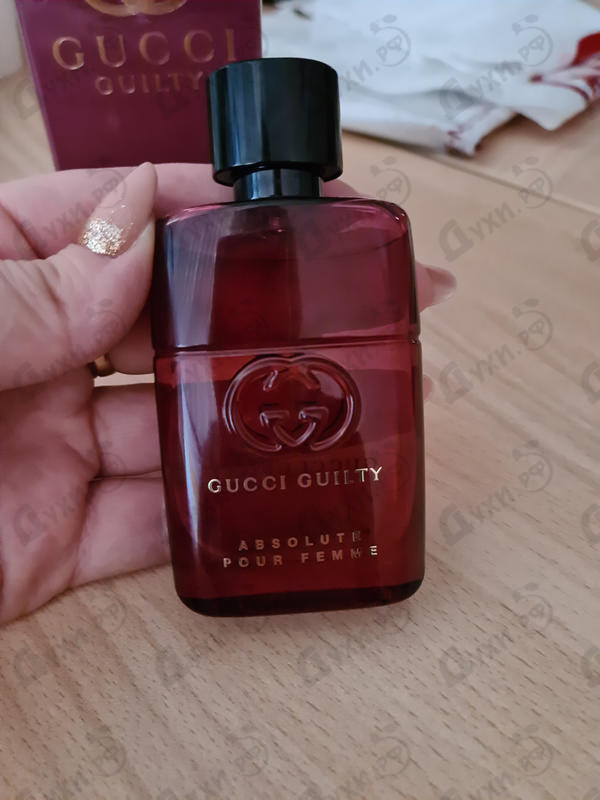 Купить Gucci Guilty Absolute Pour Femme от Gucci