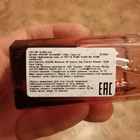 Духи La Petite Robe Noire Hippie Chic от Guerlain