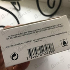 Отзыв Guerlain La Petite Robe Noire Hippie Chic