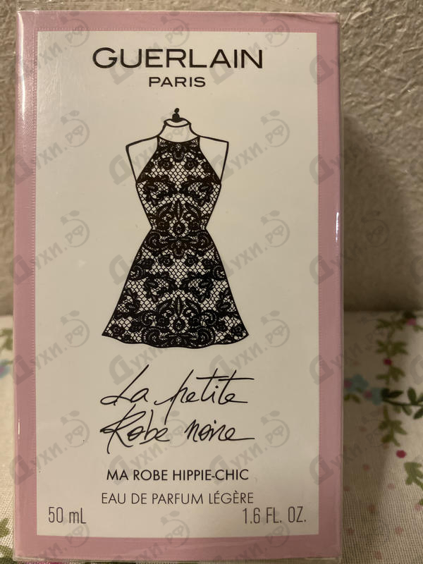 Духи La Petite Robe Noire Hippie Chic от Guerlain