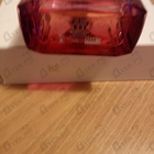 Отзыв Guerlain La Petite Robe Noire Hippie Chic