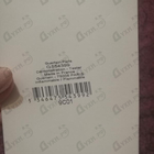 Духи La Petite Robe Noire Hippie Chic от Guerlain