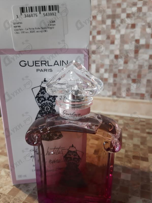 Купить La Petite Robe Noire Hippie Chic от Guerlain