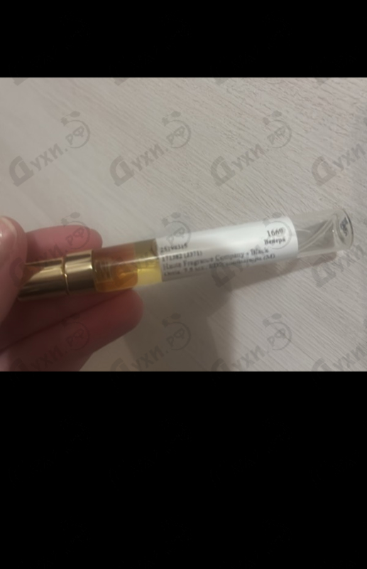 Купить Black Orris от Haute Fragrance Company