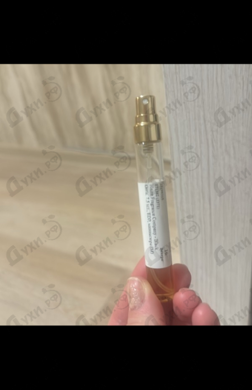 Парфюмерия Haute Fragrance Company Black Orris