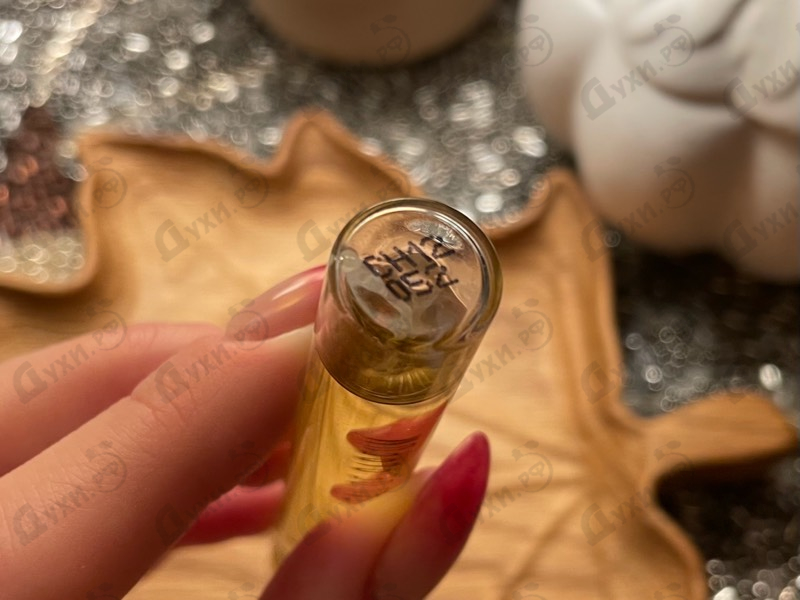 Купить Chic Blossom от Haute Fragrance Company