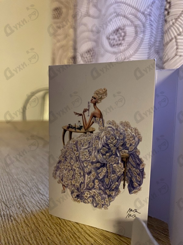 Парфюмерия Haute Fragrance Company Chic Blossom Купить Chic Blossom от Haute Fragrance Company