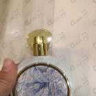 Парфюм Haute Fragrance Company Chic Blossom