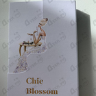 Отзыв Haute Fragrance Company Chic Blossom