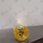 Отзыв Haute Fragrance Company Chic Blossom