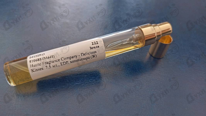 Парфюмерия Delicious Kisses от Haute Fragrance Company