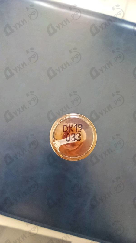 Отзывы Haute Fragrance Company Delicious Kisses