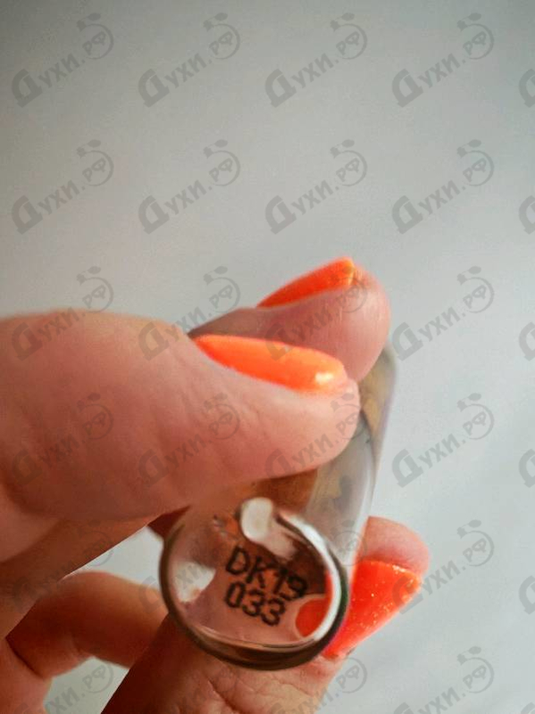 Купить Delicious Kisses от Haute Fragrance Company