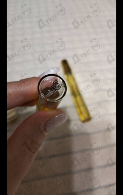 Парфюмерия Haute Fragrance Company Delicious Kisses