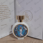 Духи Delicious Kisses от Haute Fragrance Company