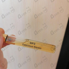 Духи Delicious Kisses от Haute Fragrance Company