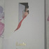 Купить Lady In Red от Haute Fragrance Company
