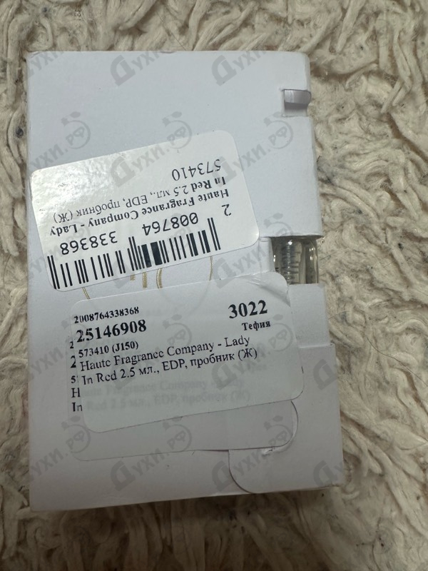 Парфюмерия Lady In Red от Haute Fragrance Company