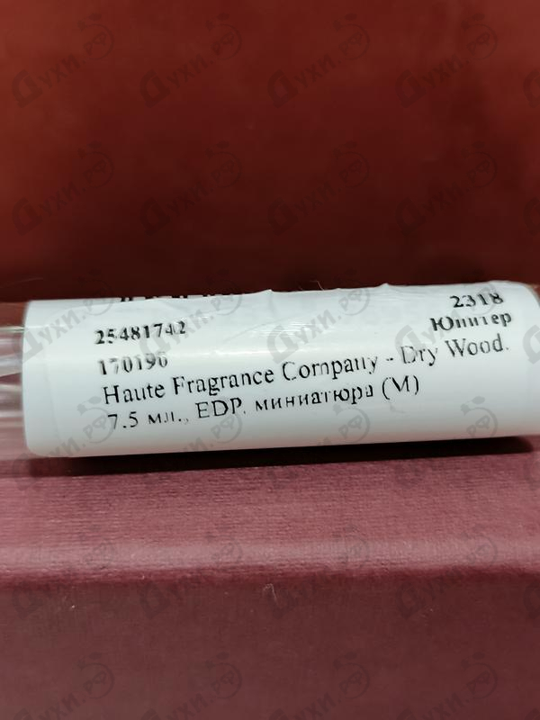 Парфюмерия Dry Wood от Haute Fragrance Company