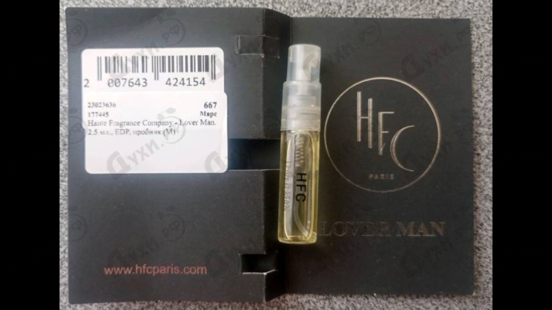 Духи Lover Man от Haute Fragrance Company
