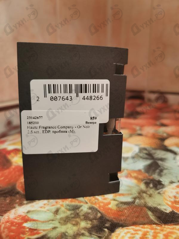 Парфюмерия Or Noir от Haute Fragrance Company
