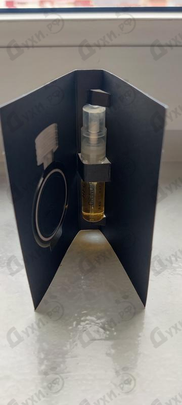 Купить Haute Fragrance Company Or Noir