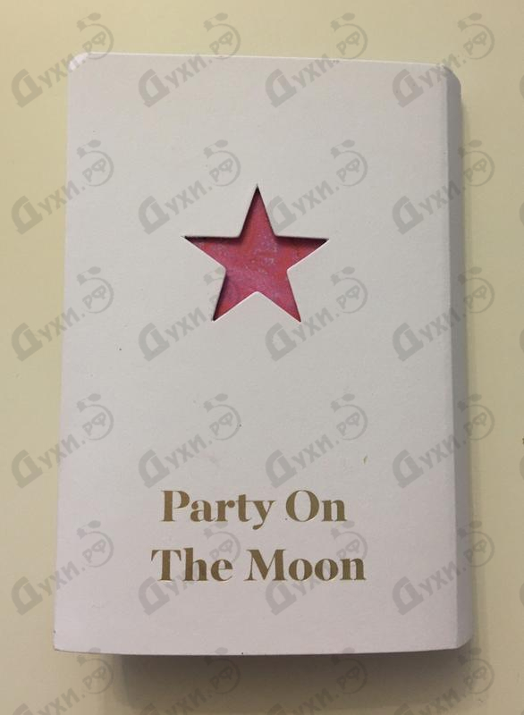 Купить Party On The Moon от Haute Fragrance Company