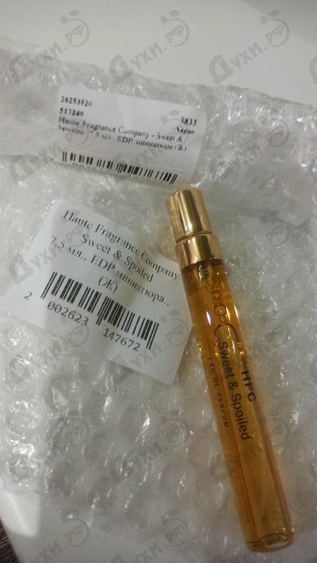 Купить Sweet & Spoiled от Haute Fragrance Company
