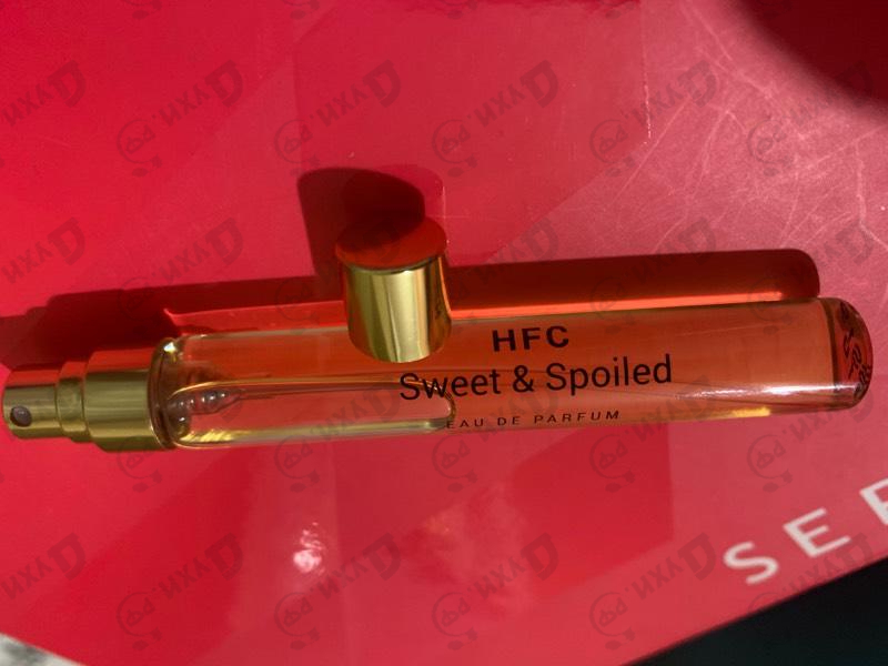 Парфюмерия Sweet & Spoiled от Haute Fragrance Company