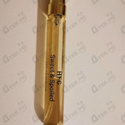 Отзывы Haute Fragrance Company Sweet & Spoiled