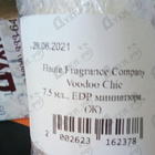Духи Voodoo Chic от Haute Fragrance Company