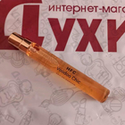 Отзыв Haute Fragrance Company Voodoo Chic