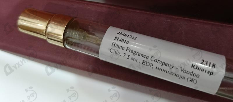 Отзывы Haute Fragrance Company Voodoo Chic