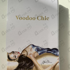 Отзыв Haute Fragrance Company Voodoo Chic