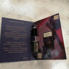 Отзыв Initio Psychedelic Love