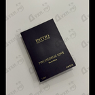 Духи Psychedelic Love от Initio