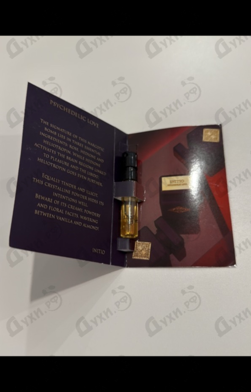 Купить Initio Psychedelic Love