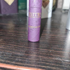 Отзыв Initio Psychedelic Love