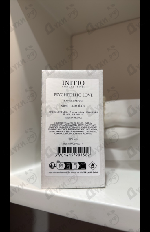 Парфюмерия Psychedelic Love от Initio