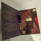 Отзыв Initio Psychedelic Love