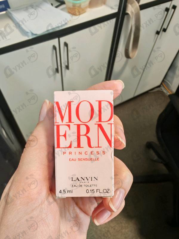 Парфюмерия Modern Princess Eau Sensuelle от Lanvin