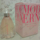 Отзывы Lanvin Modern Princess Eau Sensuelle