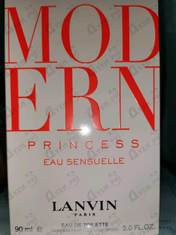 Парфюмерия Modern Princess Eau Sensuelle от Lanvin