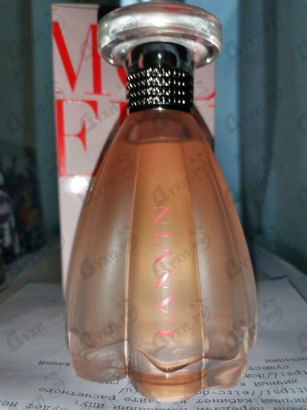 Отзыв Lanvin Modern Princess Eau Sensuelle