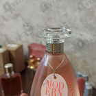 Отзыв Lanvin Modern Princess Eau Sensuelle