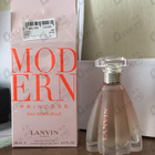 Отзывы Lanvin Modern Princess Eau Sensuelle